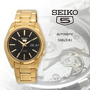 SEIKO 腕時計 セイコー 時計 ウォッチ セイコー5 自動巻き ビジネス カジュアル ブラック × ゴールド メンズ SNKL50K1 海外モデル [並行輸入品]