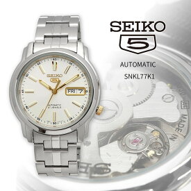 SEIKO 腕時計 セイコー 時計 ウォッチ セイコー5 自動巻き ビジネス カジュアル メンズ SNKL77K1 海外モデル [並行輸入品]