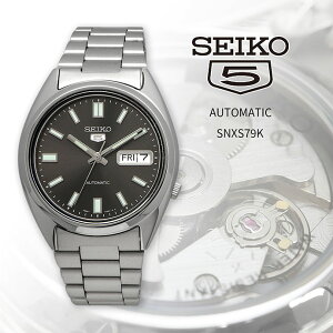 SEIKO rv ZCR[ v EHb` ZCR[5  rWlX JWA Y SNXS79K COf [sAi]
