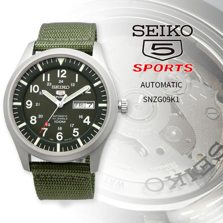 楽天市場】SEIKO 腕時計 セイコー 時計 ウォッチ セイコーファイブ 