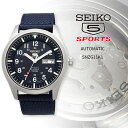 SEIKO 腕時計 セイコー 時計 ウォッチ セイコーファイブスポーツ 自動巻き ビジネス カジュアル メンズ SNZG11K1 海外モデル [並行輸入品]