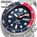 SEIKO 腕時計 セイコー 時計 ウォッチ 【日本製 Made in Japan】 PROSPEX プロスペックス PADI Special Edition 自動巻き 3rd ダイバーズ 復刻モデル メンズ SRPE99 [並行輸入品]