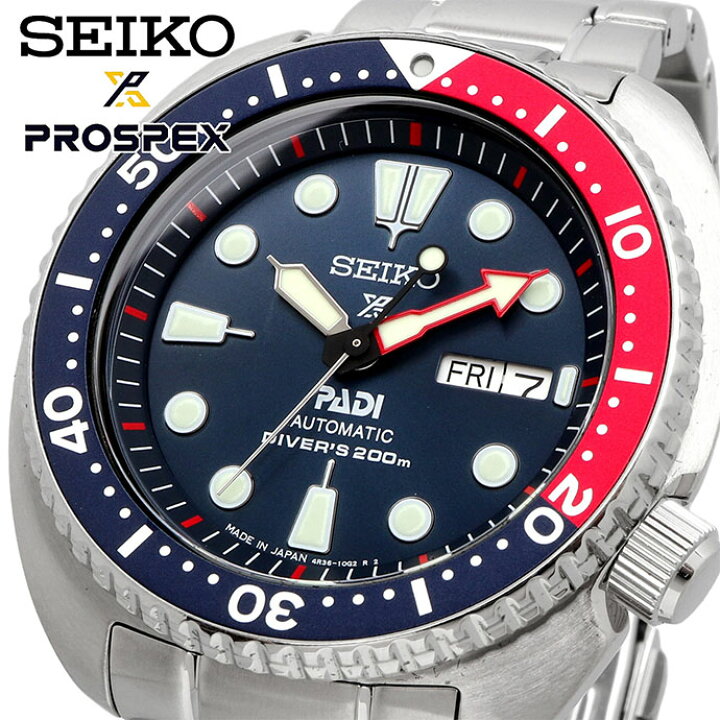 楽天市場】SEIKO 腕時計 セイコー 時計 ウォッチ 【日本製 Made in 