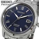 SEIKO 腕時計 セイコー 時計 ウォッチ 【日本製 Made in Japan】 PRESAGE プレザージュ 自動巻き メンズ SRPF25J1 海外モデル [並行輸入品]