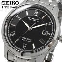 SEIKO 腕時計 セイコー 時計 ウォッチ 【日本製 Made in Japan】 PRESAGE プレザージュ 自動巻き メンズ SRPF27J1 海外モデル [並行輸入品]