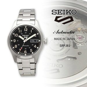 SEIKO �r���v �Z�C�R�[ ���v �E�H�b�` �y���{�� Made in Japan�z �Z�C�R�[�t�@�C�u 5�X�|�[�c �t�B�[���h �X�[�c �X�^�C�� ���ʌ��胂�f�� �������� �X�e�����X�o���h �u���b�N �����Y SRPJ81 [���s
