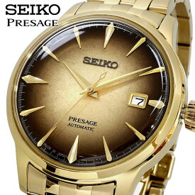 SEIKO 腕時計 セイコー 時計 ウォッチ 【日本製 Made in Japan】 PRESAGE プレザージュ Cocktail Time カクテルタイム 流通限定 SRPK48 [並行輸入品]