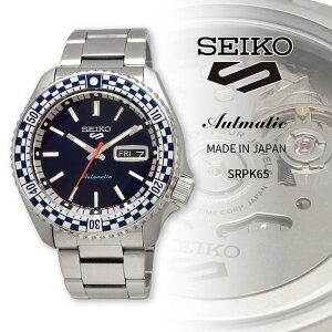 SEIKO rv ZCR[ v EHb` y{ Made in Japanz ZCR[t@Cu 5X|[c SKX series Special Edition  JjJ Y SRPK65 COf [sAi]