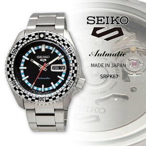 SEIKO rv ZCR[ v EHb` y{ Made in Japanz ZCR[t@Cu 5X|[c SKX series Special Edition  JjJ Y SRPK67 COf [sAi]