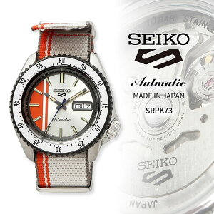 SEIKO rv ZCR[ v EHb` y{ Made in Japanz ZCR[t@Cu 5X|[c ʌ胂f  SKX X|[cX^C SKX Sports Style Y SRPK73 U.S f [sAi]