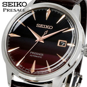 SEIKO rv ZCR[ v EHb` y{ Made in Japanz PRESAGE vU[W Cocktail Time JNe^CV[Y  p[vTZbg Y SRPK75J1 [sAi]