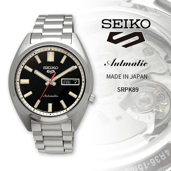 楽天市場】SEIKO 腕時計 セイコー 時計 ウォッチ 【日本製 Made in 