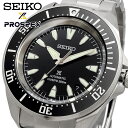 SEIKO 腕時計 セイコー 時計 ウォッチ 【日本製 Made in Japan】 PROSPEX プロスペックス サムライ 自動巻き ダイバースキューバ メンズ SRPL13 海外モデル [並行輸入品]