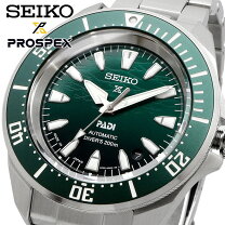 楽天市場】seiko srpb53の通販