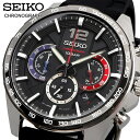 SEIKO 腕時計 セイコー 時計 ウォッチ クロノグラフ タキメーター メンズ SSB347P1 [並行輸入品]