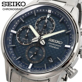 SEIKO 腕時計 セイコー 時計 ウォッチ クロノグラフ チタニウム ビジネス カジュアル メンズ SSB387P1 [並行輸入品]