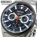 SEIKO 腕時計 セイコー 時計 ウォッチ ESSENTAILS エッセンシャルズ クロノグラフ クォーツ ビジネス カジュアル メンズ SSB407P1 海外モデル [並行輸入品]