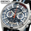 SEIKO 腕時計 セイコー 時計 ウォッチ ESSENTAILS エッセンシャルズ クロノグラフ クォーツ ビジネス カジュアル メンズ SSB409P1 海外モデル [並行輸入品]
