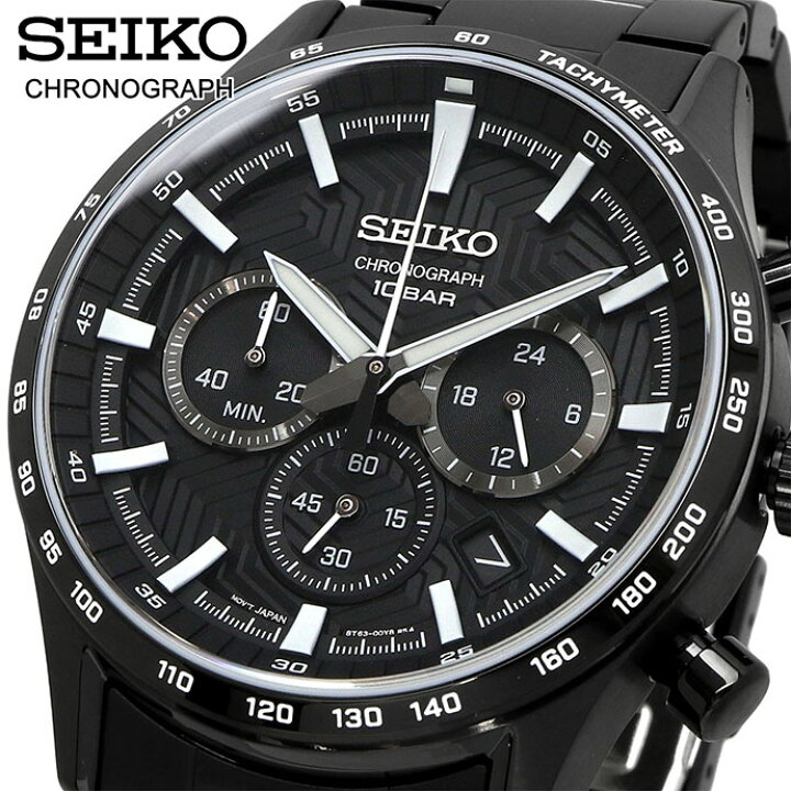 楽天市場】SEIKO 腕時計 セイコー 時計 ウォッチ クロノグラフ 
