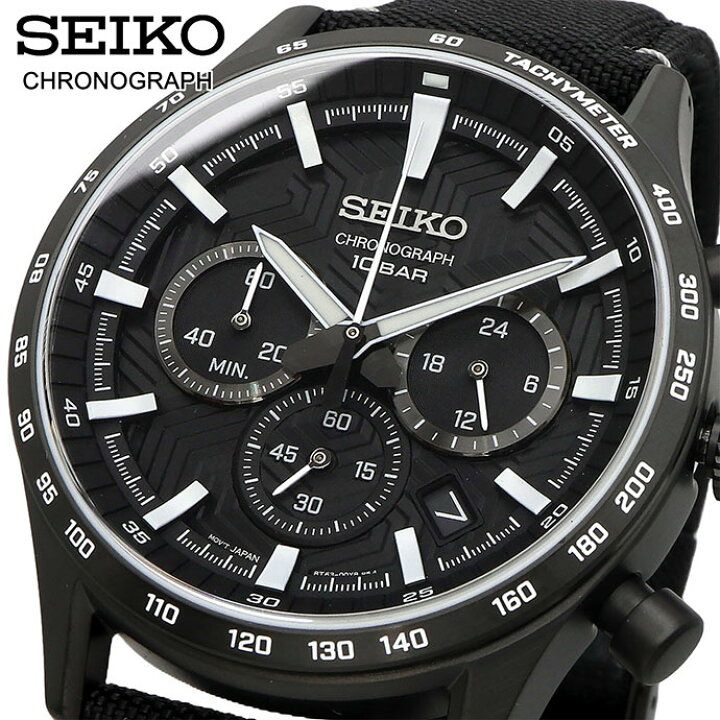 楽天市場】SEIKO 腕時計 セイコー 時計 ウォッチ クロノグラフ 