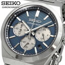 SEIKO 腕時計 セイコー 時計 ウォッチ クロノグラフ 100M防水 ビジネス カジュアル メンズ SSB453P1 海外モデル [並行輸入品]