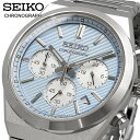SEIKO 腕時計 セイコー 時計 ウォッチ クロノグラフ 100M防水 ビジネス カジュアル メンズ SSB459P1 海外モデル [並行輸入品]