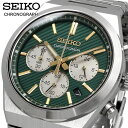 SEIKO 腕時計 セイコー 時計 ウォッチ クロノグラフ 100M防水 ビジネス カジュアル メンズ SSB461P1 海外モデル [並行輸入品]