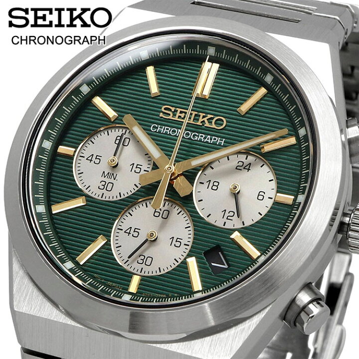楽天市場】SEIKO 腕時計 セイコー 時計 ウォッチ クロノグラフ 100M 