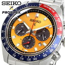 SEIKO 腕時計 セイコー 時計 ウォッチ PROSPEX プロスペックス SPEEDTIMER スピードタイマー ソーラー クロノグラフ メンズ SSC947 海外モデル [並行輸入品]