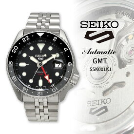SEIKO 腕時計 セイコー 時計 ウォッチ セイコーファイブ 5スポーツ 流通限定モデル SKX Sports Style 自動巻き メカニカル メンズ SSK001K1 海外モデル [並行輸入品]