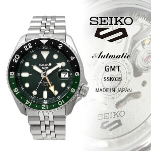 SEIKO rv ZCR[ v EHb` y{ Made in Japanz ZCR[t@Cu 5X|[c ʌ胂f SKX Sports Style GMT  JjJ O[ Y SSK035 COf [sAi]
