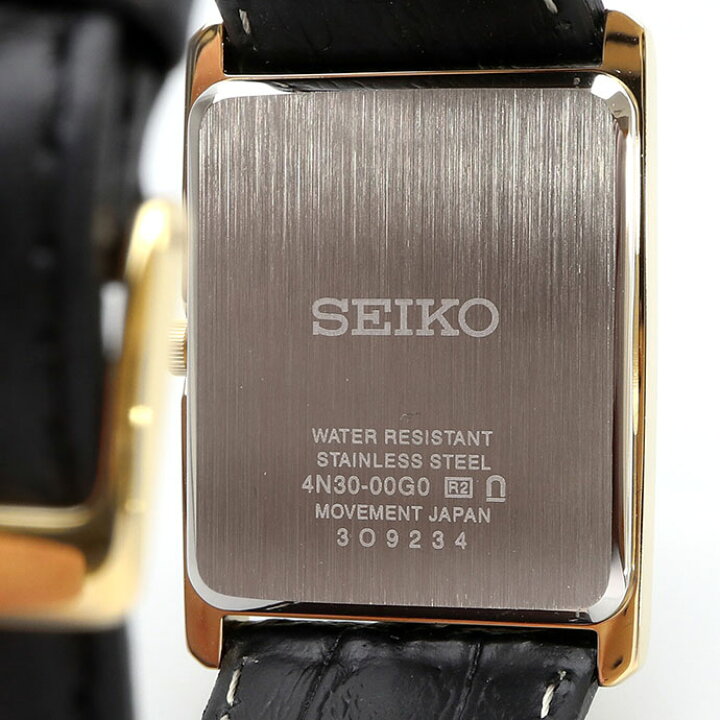楽天市場】SEIKO 腕時計 セイコー 時計 ウォッチ ESSENTIALS  