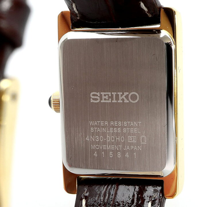 楽天市場】SEIKO 腕時計 セイコー 時計 ウォッチ ESSENTIALS 
