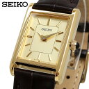 SEIKO 腕時計 セイコー 時計 ウォッチ ESSENTIALS エッセンシャルズ クォーツ サファイアガラス 5気圧防水 シンプル ビジネス カジュアル レディース SWR110P1 海外モデル [並行輸入品]