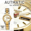 SEIKO 腕時計 セイコー 時計 ウォッチ セイコー5 自動巻き レディース SYMD90K1 シルバー ゴールド 海外モデル [並行輸入品]