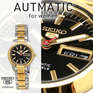 SEIKO rv ZCR[ v EHb` ZCR[5  fB[X SYMD94K1 ubN S[h COf [sAi]