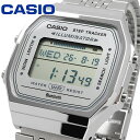 CASIO 腕時計 カシオ チープカシオ チプカシ デジタル モバイルリンク Bluetooth搭載 ABL-100WE-7A ステップトラッカー ユニセックス シルバー 海外モデル [並行輸入品]