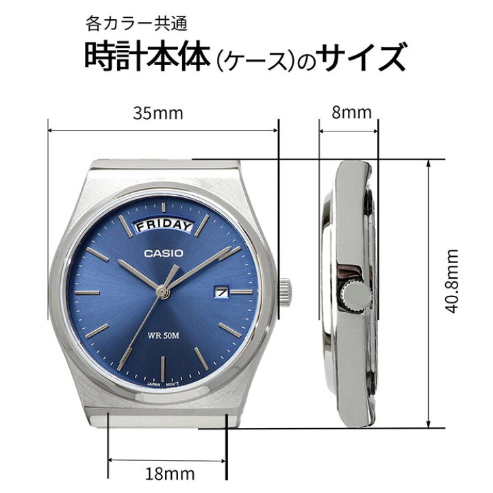 楽天市場】CASIO 腕時計 カシオ 時計 ウォッチ チープカシオ チプカシ 