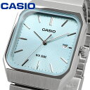 CASIO 腕時計 カシオ 時計 ウォッチ チープカシオ チプカシ STANDARD スタンダード アナログ クオーツ メンズ MTP-B185D-2A2V アイスブルー 海外モデル [並行輸入品]