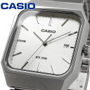 CASIO 腕時計 カシオ 時計 ウォッチ チープカシオ チプカシ STANDARD スタンダード アナログ クオーツ メンズ シルバー 海外モデル MTP-B185D-7AV [並行輸入品]