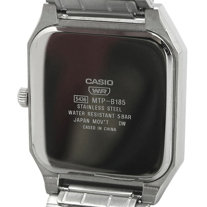 CASIO MTP-B185D-7A シルバー腕時計 CASIO - 新品 カシオ スタンダード 