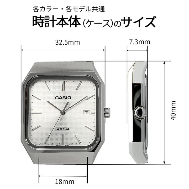 楽天市場】CASIO 腕時計 カシオ 時計 ウォッチ チープカシオ チプカシ 