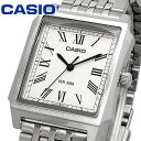 CASIO 腕時計 カシオ 時計 ウォッチ チープカシオ チプカシ STANDARD スタンダード アナログ メンズ MTP-B190D-7BV ホワイト メタルバンド 海外モデル [並行輸入品]