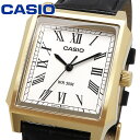 CASIO 腕時計 カシオ 時計 ウォッチ チープカシオ チプカシ STANDARD スタンダード アナログ クオーツ メンズ ホワイト×ゴールド ブラックレザーバンド 海外モデル MTP-B190GL-7BV [並行輸入品]