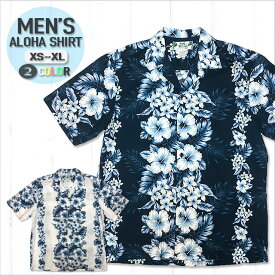 【メンズアロハシャツ】TWO PALMS ハイビスカス柄〔シャツ 柄シャツ 総柄 ハワイ 半袖 リゾート 旅行 かりゆしウェア クールビズ 大きいサイズ 〕M501CP-Pacific-Panel-c無料ラッピング 送料無料