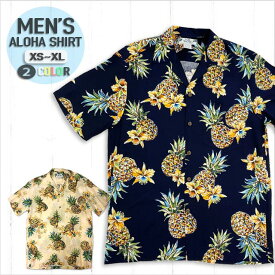 【メンズアロハシャツ】TWO PALMS パイナップル柄〔シャツ 柄シャツ 総柄 ハワイ 半袖 リゾート 旅行 かりゆしウェア クールビズ 大きいサイズ 〕M501R-Golden-Pineapple-r無料ラッピング 送料無料