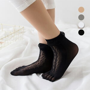 パンプス 靴下 レースの人気商品 通販 価格比較 価格 Com