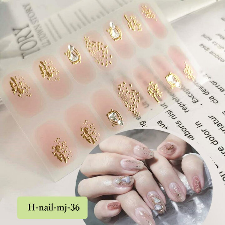 楽天市場 ネイルシート 3d ネイルシール ハンド用 貼るだけマニキュア 貼るラップタイプ マニキュアシール ネイルアート ネイルラップ ネイルステッカー ネイルアクセサリー 貼るだけ ネイルシール シンプル ネイルシール フット Shop Ogi 楽天市場 ネイルシート 3d ネイルシール ハンド用 貼るだけマニキュア 貼るラップタイプ マニキュアシール ネイルアート ネイルラップ ネイルステッカー ネイルアクセサリー 貼るだけ ネイルシール シンプル ネイルシール フット Shop Ogi