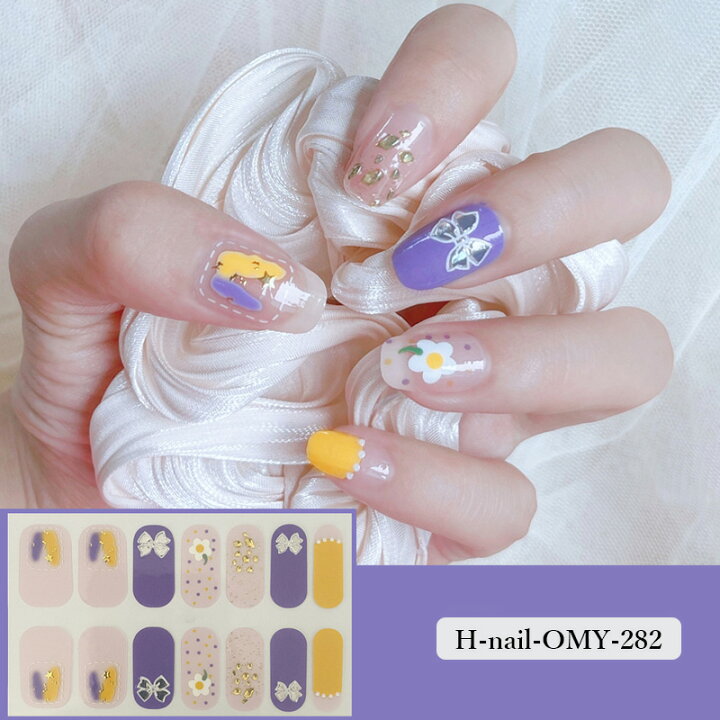 楽天市場 ネイルシート 3d ネイルシール ハンド用 貼るだけマニキュア 貼るラップタイプ マニキュアシール ネイルアート ネイルラップ ネイルステッカー ネイルアクセサリー 貼るだけ ネイルシール シンプル ネイルシール フット Shop Ogi 楽天市場 ネイルシート 3d ネイルシール ハンド用 貼るだけマニキュア 貼るラップタイプ マニキュアシール ネイルアート ネイルラップ ネイルステッカー ネイルアクセサリー 貼るだけ ネイルシール シンプル ネイルシール フット Shop Ogi