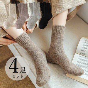 y4ZbgzC fB[X g rѓ э E[ ӂӂ pC  \bNX ~  h΍ JWA  ₦   Lk 